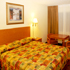 Comforting King room photo